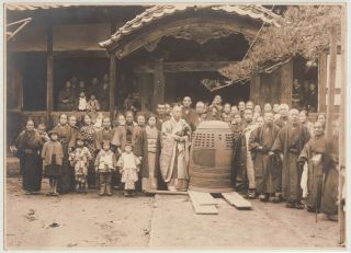 Antique Photo / Buddhist Temple Bell Group / Japanese / C.  1930s