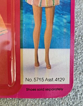 Vintage Barbie HTF Rare Pool Party Outfit in Package 5715 1982 Mattel NRFB NRFP 2