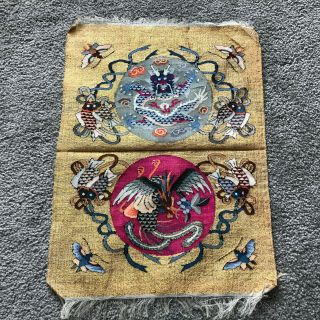 Rare Old Chinese Kesi Silk And Gold Metallic Thread Panel