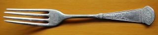 Rare Rogers Bros A1 Silverplate Imperial Fork 7 " 1879 Aesthetic