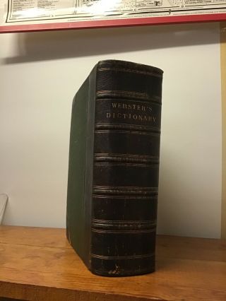 Very Rare 1884 Large Websters Complete Dictionary Of The English Language