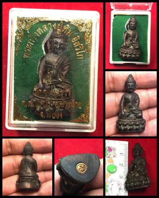 Black Old Phra Kring Lp Tim Bell Wat Lahanrai Thai Amulet Talisman Buddha Charm
