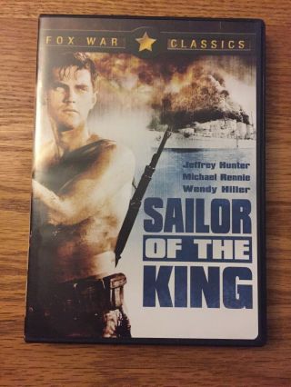 Sailor Of The King.  Dvd.  Rare.  Featuring Jeffery Hunter,  Michael Rennie,  Etc