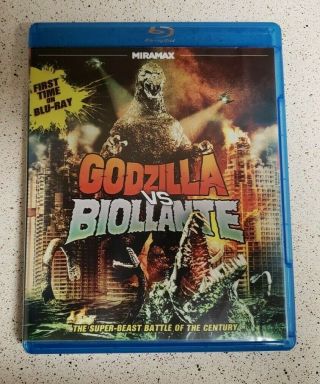 Godzilla Vs Biollante Blu - Ray Echo Bridge Rare Oop Ghidorah Mothra Rodan