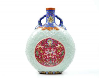 An Extremely Rare and Fine Chinese Famille Rose Porcelain Moon Flask Vase 3