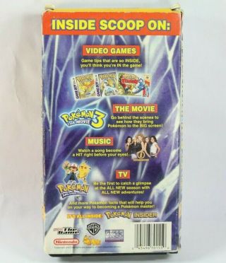 Pokemon Insider The Movie VHS Target Exclusive - Rare 2