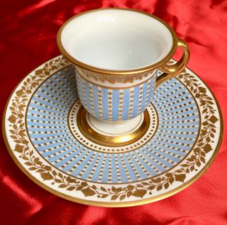 Rare Russian Imperial Porcelain Factory Cup And Saucer Nicholas Ii 1897 98
