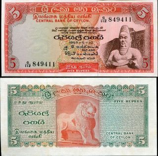 Ceylon 5 Rupees Sri Lanka 1969 Rare Date P 73 Unc W/yellow Tone
