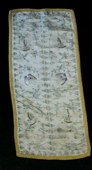 Antique Late 19thc Chinese Fine Butterfly & Floral Silk Panel