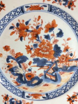 Very Rare Antique Chinese Export Porcelain Plate Qing Dy C 1730 Chinese Imari