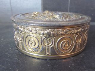 Vtg Antique Brass Relief Round Powder Jar W Glass Insert And Mirror