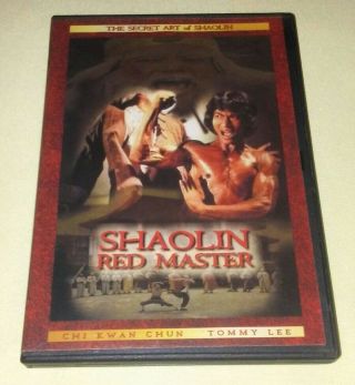 Shaolin Red Master - Chi Kwan Chun - Tommy Lee - Dvd Rare Oop Kung Fu - Art Of Shaolin