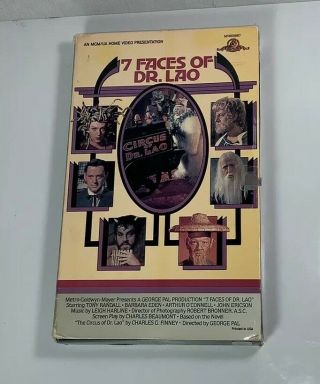 Seven Faces Of Dr.  Lao - Mgm/ua Big Box - Very Rare 1985 - 1st Video Release Vhtf