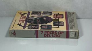 Seven Faces of Dr.  Lao - MGM/UA Big Box - Very Rare 1985 - 1st Video Release VHTF 3