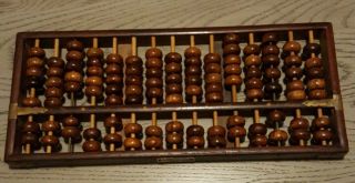 Rare 17 " Lotus Flower Brand Abacus | 15 Rods | 105 Beads