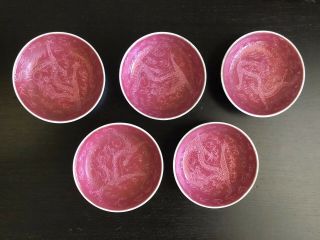 Set Of 5 Vtg Antique Chinese Porcelain Pink Enamel Etched Dragon Dishes Plates