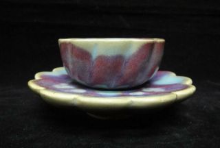 A Set Of Rare Old Chinese " Jun " Kiln Porcelain Cup And Saucer Plate