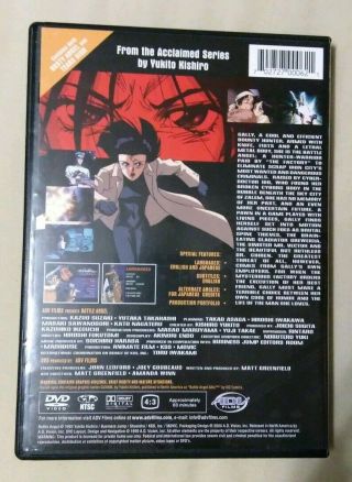 Battle Angel (DVD,  1999) RARE Anime OVA 2