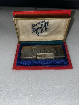 Rare Shanghai Solid 900 Silver Dragon Dunhill Cigarette Lighter & Book Case 2