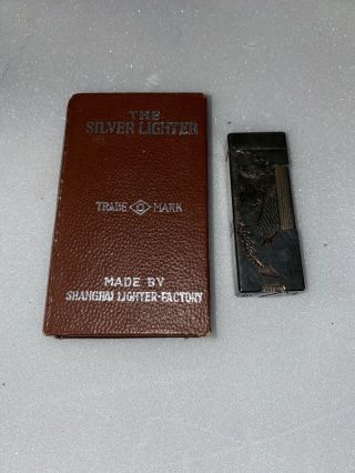 Rare Shanghai Solid 900 Silver Dragon Dunhill Cigarette Lighter & Book Case 1