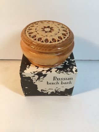 Hand Carved Russian Birch Bark Trinket Box With Box Star Design.