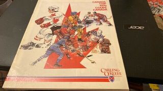 Canada Cup 1976 - - - Rare - - - Souvenir Programme