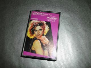 Madonna Like A Virgin Giga Rare 1980 