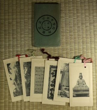 Antique Bookmark / Kyoto Temple Treasures / Set Of 6 / Japanese / C.  1930s