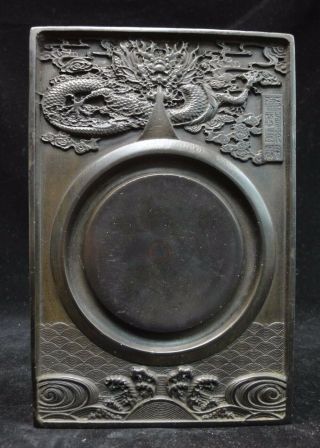 On Sales Rare Old Chinese Hand Carving Dragon Ink Stone Rectangle Inkslab Mark