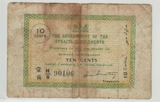 World Rare Bank Notes The Government Of Straits Settlements 10 C,  1919 Singapore