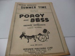 Rare 1941 Summer Time Gershwin Porgy And Bess Rare Antique Sheet Music