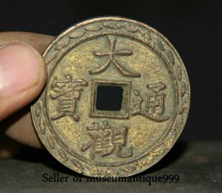5cm Old Chinese Bronze Gilt Dynasty Da Guan Tong Bao Cattle 牛 Money Coin