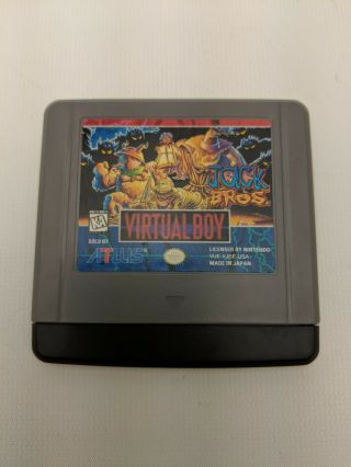 Jack Bros.  (nintendo Virtual Boy,  1995) -,  Rare Us Version