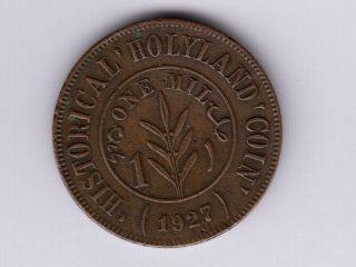 Palestine/israel:1 Mil Historical Holyland Coin/token,  1927 Rare Vg - F