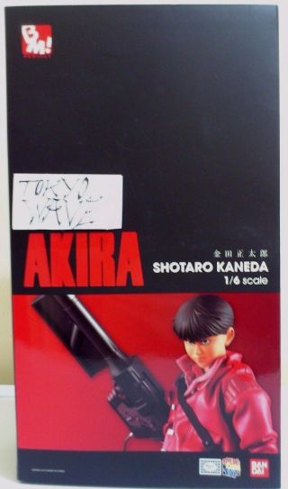 AKIRA PROJECT BM 1/6 SCALE SHOTARO Kaneda Bandai MEDICOM TOY 3