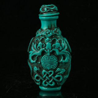 Old Chinese Exquisite Resin Hand Carved Pattern Snuff Bottle Rt21