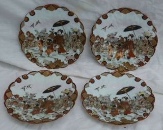 4 Quality Antique Japanese Porcelain Hand Painted Saucers Ideal Display