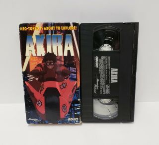 Akira Vhs Tape Rare Vintage Anime