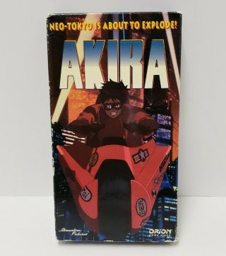 Akira VHS Tape Rare Vintage Anime 2