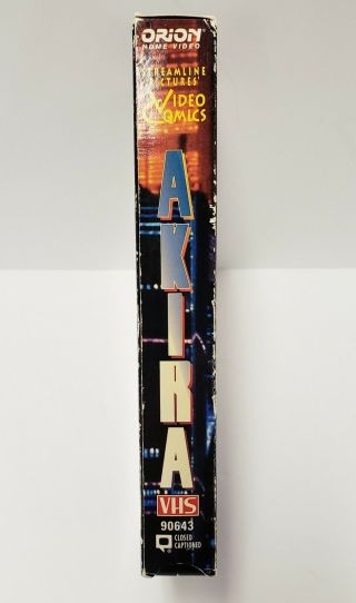 Akira VHS Tape Rare Vintage Anime 3