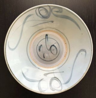 Antique 15/16th C Ming Chinese Vietnam Porcelain Plate Bowl Cobalt Blue Art Rare