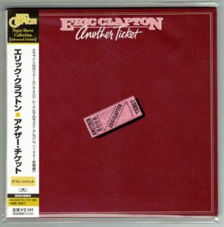 Eric Clapton:another Ticket - Albert Lee - 2001 Uicy 9166 - Mini Lp - Japan - - Rare