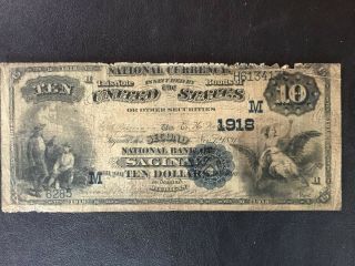 1882 $10 Date Back Saginaw Michigan Ch 1918 Very Good Rare Type