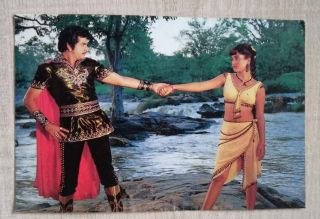 Bollywood Actors - Mandakini & Jeetendra - Rare Postcard Post Card