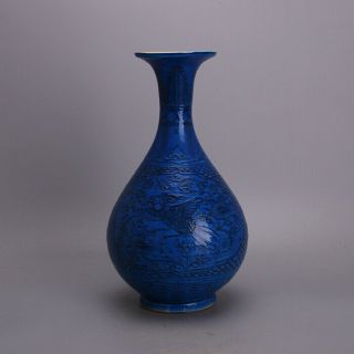 Chinese Ancient Antique Hand Make Blue Glaze Vase Porcelain Decoration Xc2