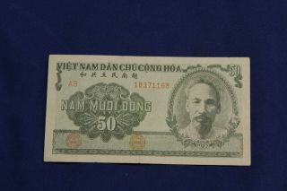 Vietnam / Ho Chi Minh / 50 Dong 1951 P.  61a Xf / Rare Early Issue