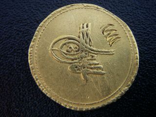 Islamic Arabic Ottoman Turkey Islambol Istanbul Ah 1115 Findik Gold Coin Rare