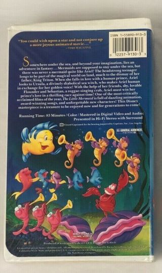 The Little Mermaid VHS & Cinderella Black Diamond Classic VHS Walt Disney Rare 3