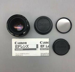 Canon Eos Ef 50mm 1:1.  8 Prime Lens Rare Metal Mount Af Mark 1 Mk I X - Sharp Xlnt
