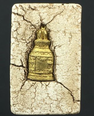 Phra Somdej Lp Toh Wat Rakang Back Embed Brass Bell Thai Buddha Amulet